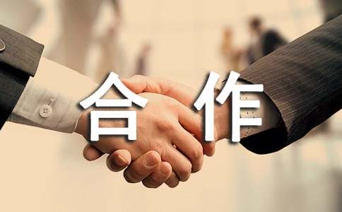 中国与日本、韩国在国际物流领域的合作现状与前景展望