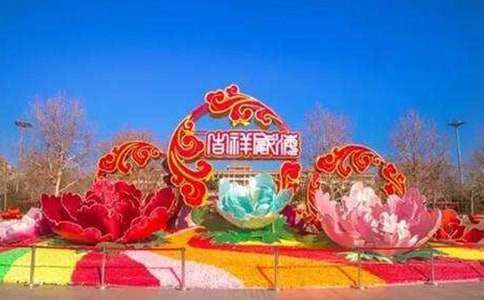 有关中国的传统节日作文锦集7篇