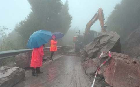 第五节 地震、火山和泥石流