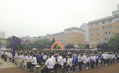 小学寒假散学典礼主持词