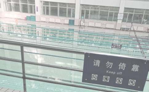 【精选】三年级游泳作文300字三篇